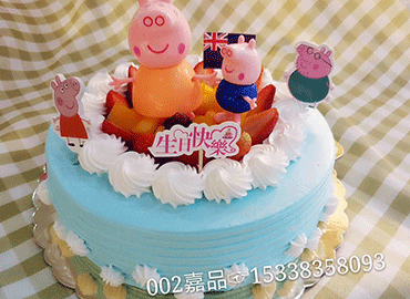 168体育官方入口食品草莓蛋糕定制原则