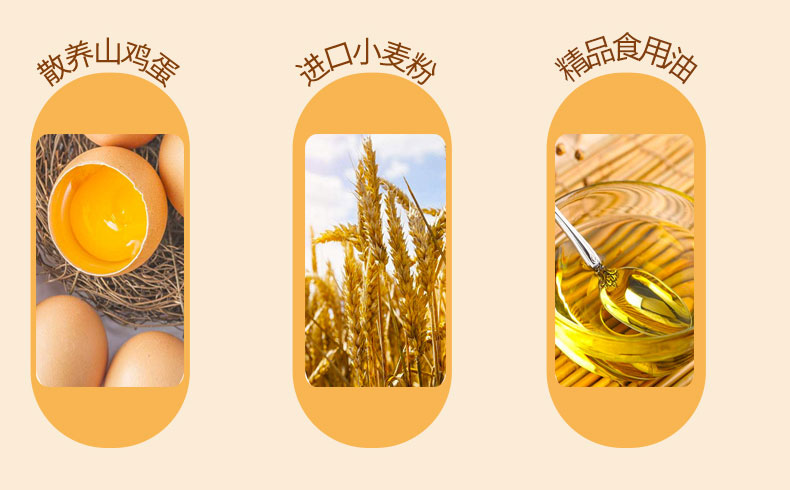 牛角包供应 牛角包供应