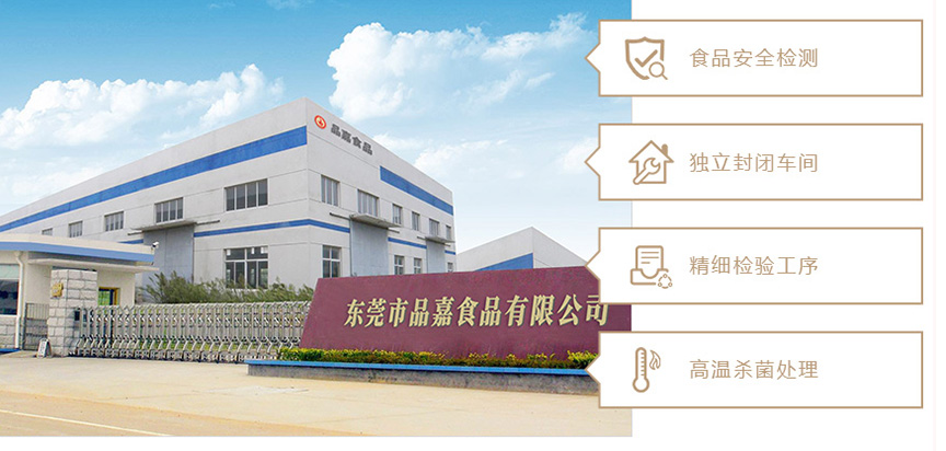 168体育官方入口(国际)官方网站