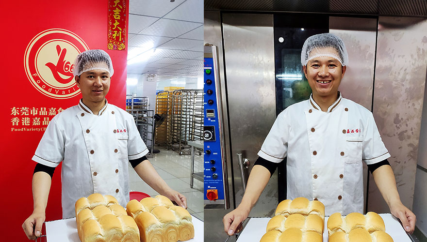 168体育官方入口食品